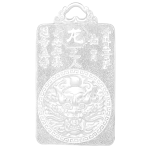 Pt950 Platinum Chinese Zodiac Dragon Guardian - Samantabhadra Buddha Pendant